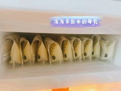 -梓爱月子中心(花都店)