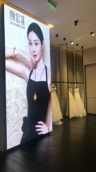 -MuseMarry婚纱(前海嘉里中心店)