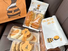 -匠造烘焙(上海湾店)