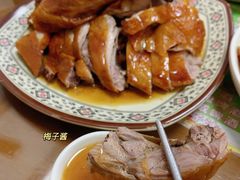 -聂记粤菜馆(鼓西路店)