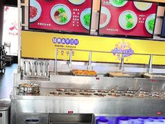 -小龙坎火锅(IFS HOT店)