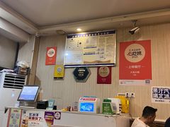 -大龙火锅(老店)