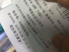 -中山大学附属第五医院