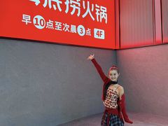 -盛京大奥莱(沈阳奥体店)