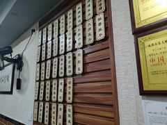 -朱大嘴肥肠血旺(福字街店)