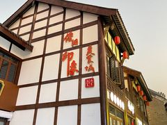 -海花岛旅游度假区