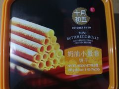 -金鹰超市(国际购物中心新街口店)