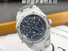 -礼尚往来奢侈品鉴定评估中心