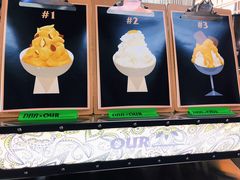 -OUR Bakery(三里屯太古里店)