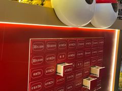 -松雷商业(南岗店)