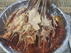 涮牛肚豆腐皮-马贤涮烤(超英·长乐家园店)