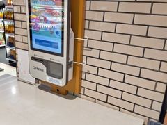 -七鲜超市(万向城店)