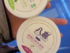 -风云再起游乐汇(北京西单西西友谊店)