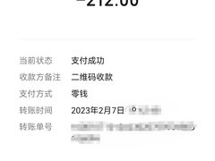 -黑皮酸菜鱼(三山街店)