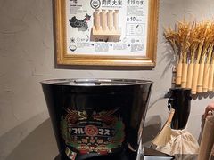 -肉肉大米(金虹桥店)