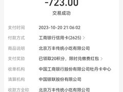 -正阳门饭庄·烤鸭·北京菜(万丰路七里庄店)