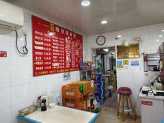 -赫记哈尔滨水饺(红庙店)
