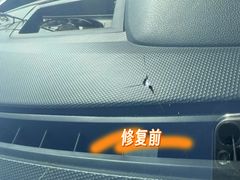 -鲨鱼皮汽车凹陷玻璃修复(静安店)