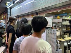 等位区-百花传统甜品店(原址店)