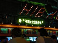 -HIB HUB公社(解放西路店)