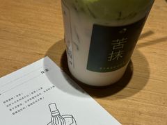 -喜茶(武汉K11 Select店)