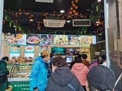 -紫光园清真北京小吃(正阳大街店)