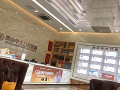 -佛山中大口腔医院·市二级口腔专科医院