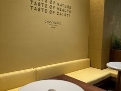 -chuchulab日式短蛋糕(粤海天地店)