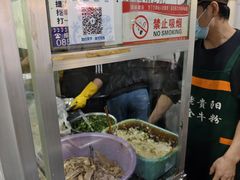 -老贵阳全牛粉(尚义路店)