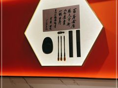 -松鹤楼面馆(清河万象汇店)