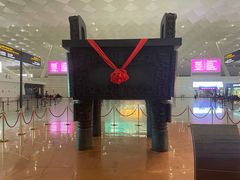 -郑州新郑国际机场