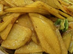 -日上山庄中餐厅