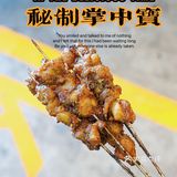 夏日地道京味撸串[礼花]烧烤啤酒欧洲杯就这了！