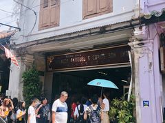 -马六甲鸡场街