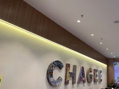 -霸王茶姬(广州白云悦和方店)