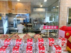 面包甜点陈列柜-味多美蛋糕(东直门店)