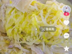 -合易泓烤肉•首创生椰大油边(宁山路店)