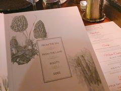 -AZUL by FUEL蓝色·法式酒馆(琶醍店)