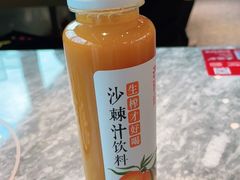 -老碗会·陕西手工面(中心书城店)