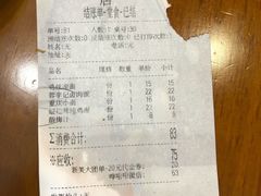 -蓉李记成都名小吃(合肥包河万达店)