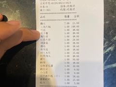 -爱膳菌锅锅(阳南店)