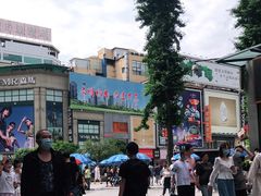 -其乐锅魁(春熙路店)