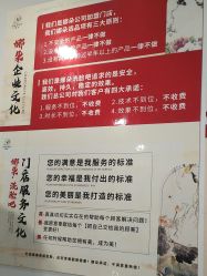 -NADUO娜朵洗脸吧