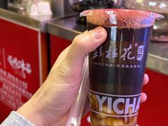 -彭桂花凉虾(致祥路店)