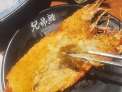 -兄弟船精致料理(万科蓝山店)