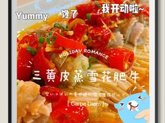 -桂林肥仔·中华餐饮名店(园湖店)