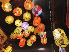 -炉胜·炉端烧·居酒屋
