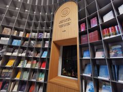 -思南书局·诗歌店