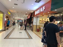 -家乐福(川沙店)