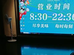 -老淮安·淮安菜(涟水店)